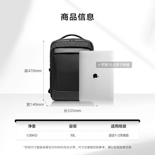 Samsonite Business Commuting Backpack Computer Bag 15.6-inch Men's Backpack Multifunctional Large Capacity Environmentally Friendly Antibacterial HS8