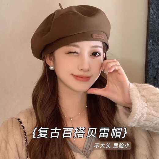Woodpecker women's beret, versatile, face-promoting, Korean style, stiff, three-dimensional, versatile, fashionable for photo taking, adjustable head circumference, brown, comfortable and versatile, adjustable Velcro