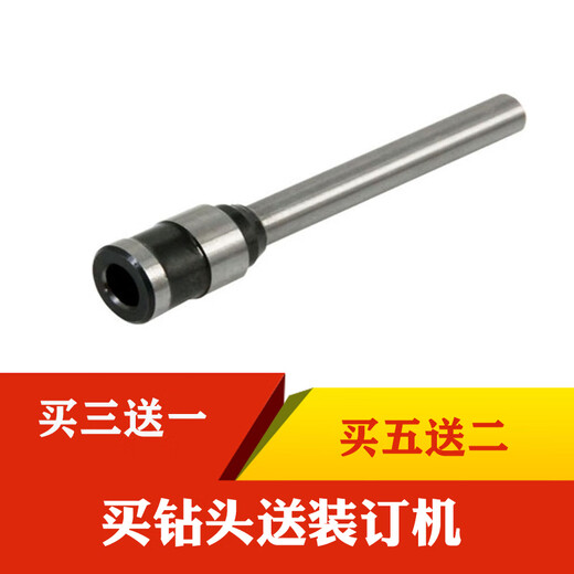 Puerta de acacia adecuada para certificado de force broca de perforación 3846 3888 3881 3876 3885 GB341 3880 33686 Máquina financiera Cuchillo de perforación hueco Hollow Cuchillo Cabezal de cuchillo Deli No.3880/3839 Cuchillo de perforación 1