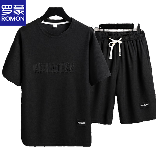 Romon Men's Summer Suit Teen Short Sleeve T-shirt Thin Ice Silk Two-Piece Set Casual Sportswear Five-point Short Pants Set-TZ829 Military Green [Top + Pants] M Recommended 90-110Jin [Jin equals 0.5 kg]