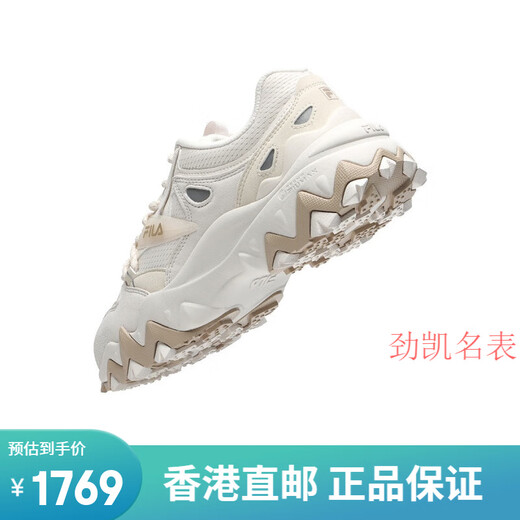 FILA OAKMONT 2 women's shoes sports casual shoes women's thick sole versatile modern sports shoes accessories jet white/white swan 40