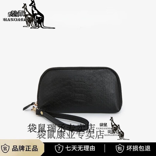Canguro de canguro Las capas superiores de la billetera de la billetera de la billetera del nuevo estilo de la moda de la cremallera de la cremallera