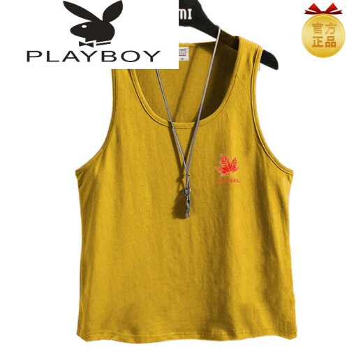 Playboy (PLAYBOY) high-end summer new sleeveless T-shirt for men summer trendy vest top versatile sports fitness basketball vest men 169-Hu Green-H728 M 70-90Jin [Jin equals 0.5 kg]