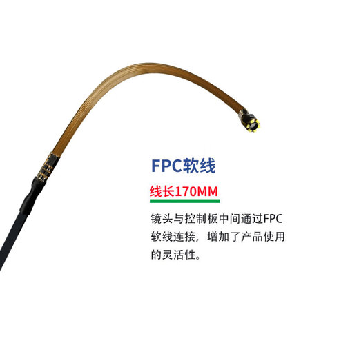 Wen Yijia personalizado OV9734 Módulo de cámara de endoscopio FPC Tyep-C Android Teléfono móvil endoscopio ultra fino 3 lente 88 profundidad de campo 5-30 mm 1.5 metros longitud de línea