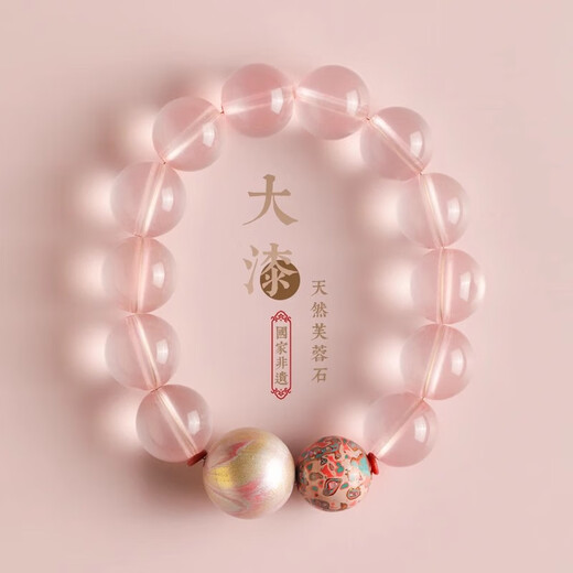 BOSFRU Natural Mozambique Pink Crystal Bracelet for Women Pink Large Lacquer Beads Love Bracelet Exquisite Jewelry Gift for Girlfriend 18.5cm