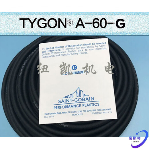 XMSJ Tubo de bomba peristáltica A-60-G PAQUETE ORIGINAL VITON TUBE FLUOROELAStic Tetrafluoro Resiste la corrosión del solvente A-60-G1423 A-60-G 3523