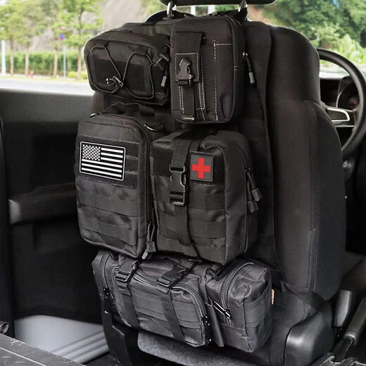 Shantou Lincun Car Back Seat Tactical Storage Bag Car Back Seat Multifunctional Backrest Storage Storage Black
