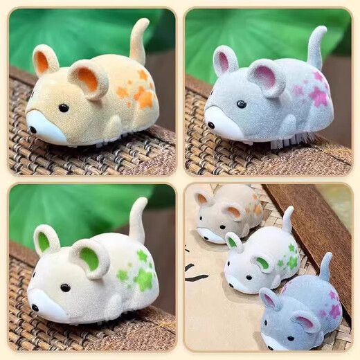 7Oh cat toy electric mouse cat toy self-help and relieve boredom artifact teasing cat stick consumes physical strength Kitten toy Electric hamster [yellow]

