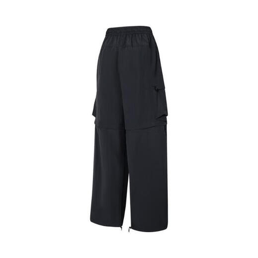 
Adidas (adidas) sweatpants men's pants summer new style two-in-one work style fitness fashionable loose comfortable wide-leg casual pants trousers JI9894 S