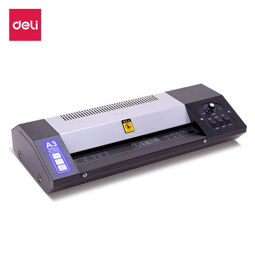 
Deli 3890 Plastic Seal Machine Household Small Photos Plastic Machine Photos Plastic Machine A4 General Office Commercial Automatic Plastic Seal Film A3 Files Kindergarten Cold Mounting Film Machine 3890 Cold Mounting丨A3 Plastic Seal Machine + 6-inch Film 100+Filler