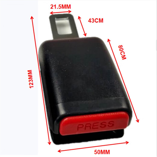 Yusenyi Dreipunkt-Sicherheitsgurt Zwei-Punkte-Pk-Auto-Sicherheitsgürtel Sicherheitsschnuckle Autosstecker Gabelstapler Sicherheitssitz mit teleskopischer Sicherheitsgurtverlängerung Europäischer und amerikanischer Universal 9923 cm