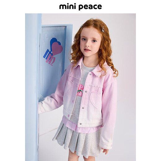 MiniPeace太平鸟童装春新女童牛仔外套F2BJF1278 甜蜜丁香粉 110