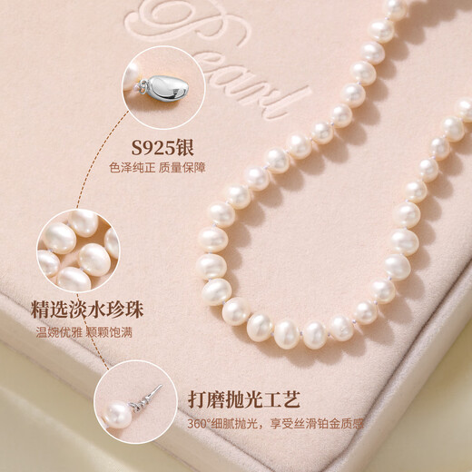 Qike Pearl Necklace Full Bead Chain Genuine Natural Freshwater Light Luxury Commemorative Birthday Gift for Wife, Mom and Mother-in-law