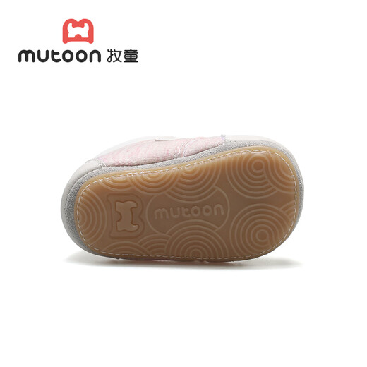 Shopherd's Baby Shoes String y Autumn Style Soft Spraus Shoes Shoes para niños pequeños Soft Baby Girl's Spase Front Shoes Dream Powder 16