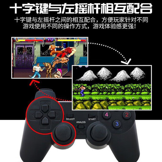 USB wired game controller game controller laptop PC arcade wired controller classic Overlord FC King of Fighters double controller wired game controller activity pack-1 piece