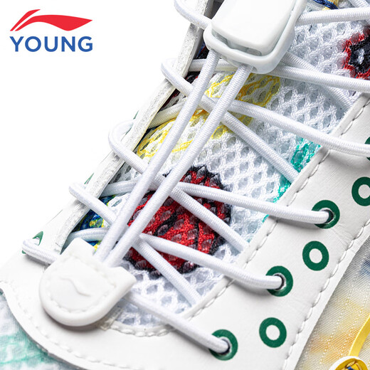 Li-Ning-Kinderschuhe Kinderbasketballschuhe der Männer der großen Kinder Pioneer Spirit Primary2.0 Schock absorbieren Sportschuhe 37YKBS018-13