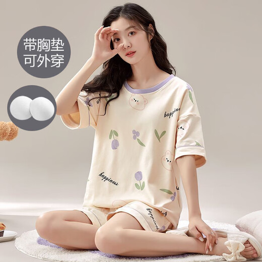 Modal Pyjamas mit Brustpolster für Frauen im Sommer neuer Stil kleiner Duft kurzärmeliger Anzug für Frauen Pyjamas Großgröße Einfache Heimkleidung G-1047 M [Empfohlen 70-100Jin [Jin gleich 0,5 kg]]