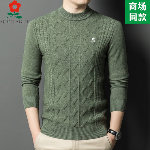 MONTAGUT French brand men's wool sweater thickened warm round neck pullover sweater men's spring and autumn zm2408-green M 165 suitable for 100-115Jin [Jin equals 0.5 kg]