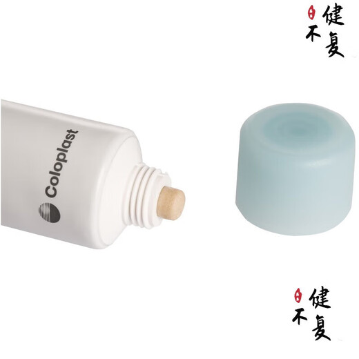 康乐保（Coloplast）Brava12050 造口防漏膏 医用造口袋底盘防漏膏造瘘膏 造口护理附