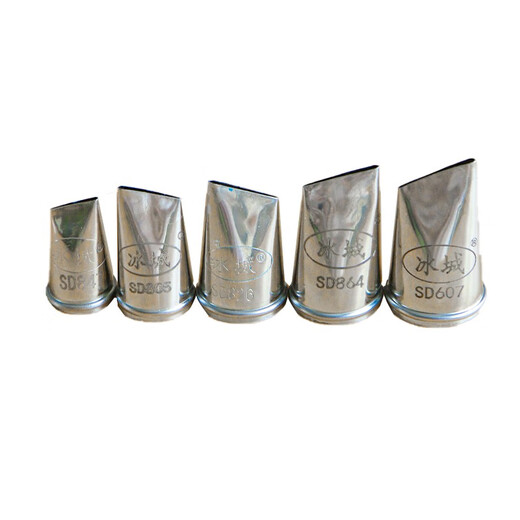 Bikeli Bingcheng flower nozzle rose peony daisy 607 805 822 847 No. 875 cream sandwich thin pipe nozzle SD806 curved mouth small size