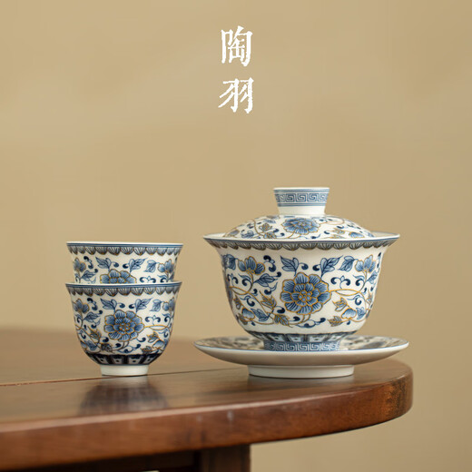 Tao Yu high white clay and golden tangled branches three-cai bowl one pot and two cups household ceramic tea bowl teacup kung fu tea set high white clay-gold tangled branches covered bowl set