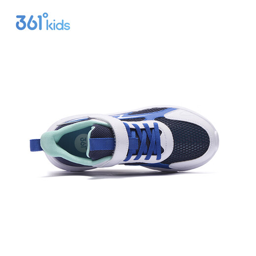 361 chaussures pour enfants, chaussures de course pour enfants, 25 garçons et filles d'été, amortissant, chaussures de sport de campus léger et doux, bleu 33