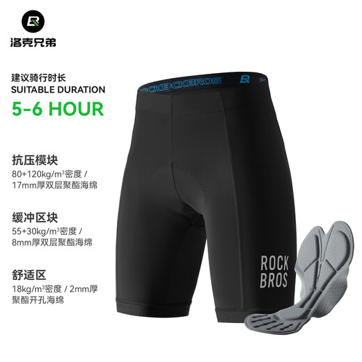 Rock Brothers (ROCKBROS) summer cycling suit men and women mountain road bicycle clothes bicycle equipment white advanced suit (light and thin style pants pad upgrade) XL
