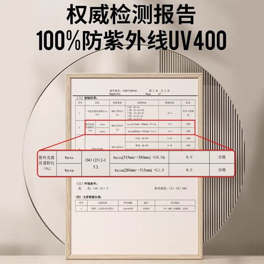 创果 墨镜男款近视可配带度数防晒偏光太阳镜开车户外防强光专用眼镜 顺丰速发-5266经典黑框 黑色墨镜【升级偏光】0度