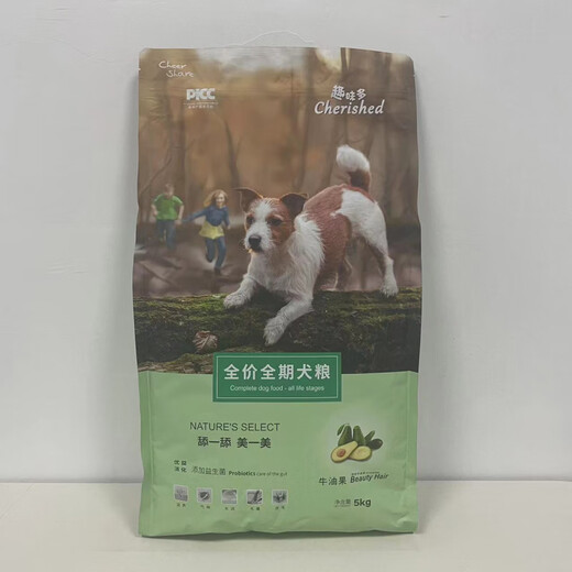 Cherished Avocado Dog Food 5kg Teddy Poodle Golden Retriever Satsuma American Retriever All Breeds Adult Puppy Food 10Jin Jin is equal to 0.5kg Fun