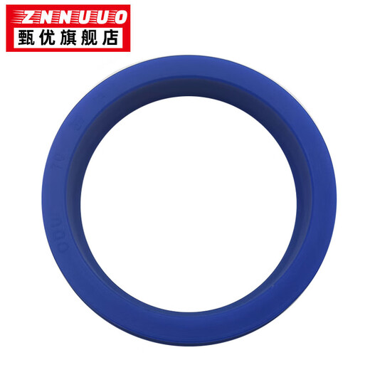 
Zhenyou (ZNNUUO) YXDODU oil seal seal ring 175180185190*159164169174*18 UY ring YXDODU175*159*18 (2 packs only