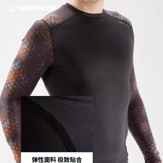 迪卡侬柔术长袖T恤拳击训练衣耐磨弹性黑橙款XL-2575140