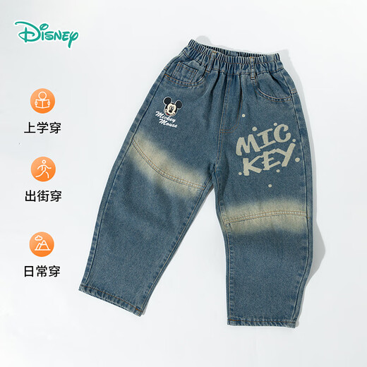 Disney Children's's Clothing Boys 'Fashion Casual Casual and Polylemfil's Children's Jeans pantalon denim bleu 130