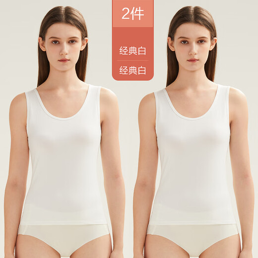 浪莎吊带小背心女纯棉夏内搭打底修身无袖外穿夏天薄款透气汗衫 白色*2 L 建议95-110斤