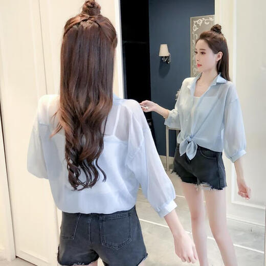 御仕达2025年夏季宽松外搭短款长袖披肩开衫女学生衬衣灯笼袖外套【 7029#白色 S