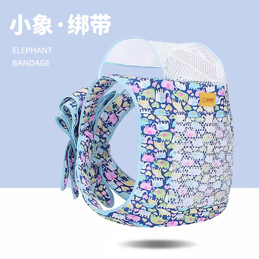 AWZ背巾婴儿0到6个月宝宝背带传统老式夏季前抱式后背式外出简易前后 苹果绑带