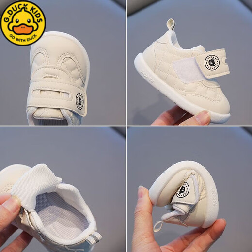 G.DuckKids Petit canard jaune Soft Sole Baby Toddler chaussures printemps Nouvelles chaussures de bébé