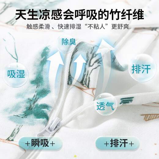 Antarctic baby sleeping bag baby bamboo cotton gauze all-in-one pajamas for the first 4 and 2 days of summer children anti-kick quilt thin