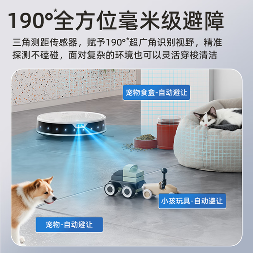 OKP sweeping robot K5 Ultra all-in-one sweeping and mopping ToF laser navigation smart home route planning fully automatic vacuum sweeping and mopping three-in-one