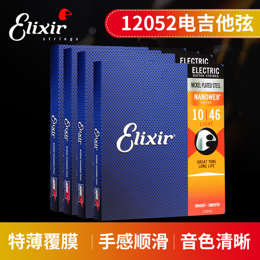 Elixir Electric Guitar Strings Nanoweb 010-046 12052 Guitar Strings 12052 (10-46) revêtement supplémentaire