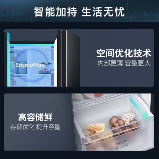 Samsung (Samsung) Ai Shen Refrigerador de casas de 25 años de 25 años 655 litros Puerta de doble apertura de gran capacidad Eficiencia energética de primera clase Coolida por aire seco y porción húmeda y porción húmeda Eficiencia de almacenamiento de energía Subsidio RS70F65P1TSC Luz de luna de luna Silver