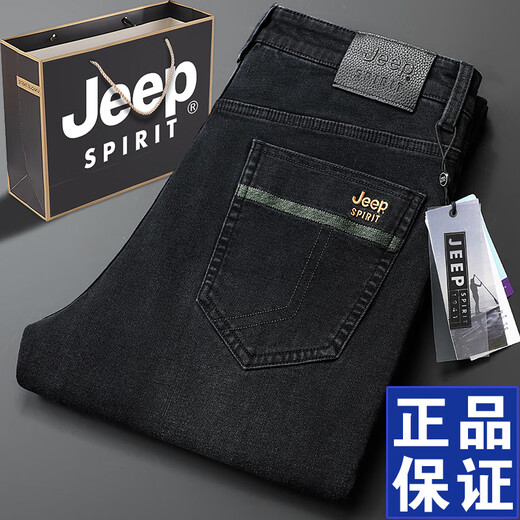 Jeep Spirit Jeans's Men's Spring и осень 2025 г. Новый высокопоставленные прямые упругое упругое среднего возраста американские брюки большого размера синий серый-679 толстый 32