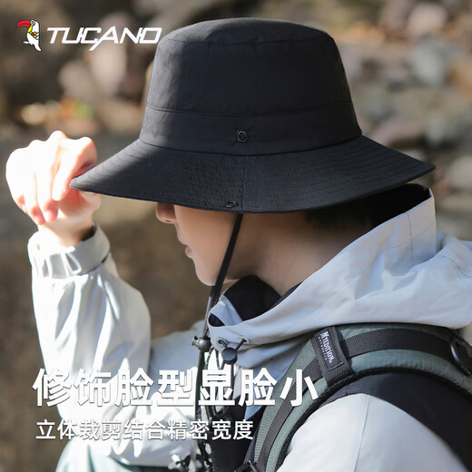 啄木鸟（TUCANO）防晒帽男士遮阳帽太阳帽夏季户外防紫外线短檐钓鱼帽登山帽子男