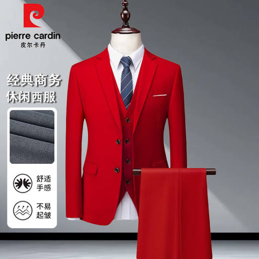 Pierre Cardin men's high-end suit business formal business casual slim fit groom wedding dress groomsmen suit white suit + trousers XL recommended 120-135 Jin Jin equals about 0.5 kg