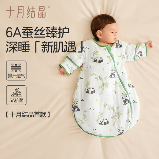 
October crystal baby sleeping bag double-layer integrated spring and summer style newborn children prevent kicking from being caught in a cold and jumping Xiaolu 80