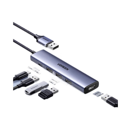 绿联（UGREEN）USB30四口高速hub扩展坞带供电口CM636 0.5米USB转USB3.0分线器15917