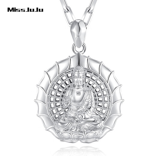 Miss JuJu pt950 Platinum Tathagata Pendant Men's Platinum Guanyin Bodhisattva Circle Pendant Pendant 12.6-12.8g + Delivery Black Leather Cord