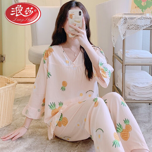 浪莎（LangSha）春秋九分袖套装绵绸女睡衣2025新款夏天家居服女人造棉绸可外穿 YR-九分袖2603粉底小熊 XL (110-125斤)