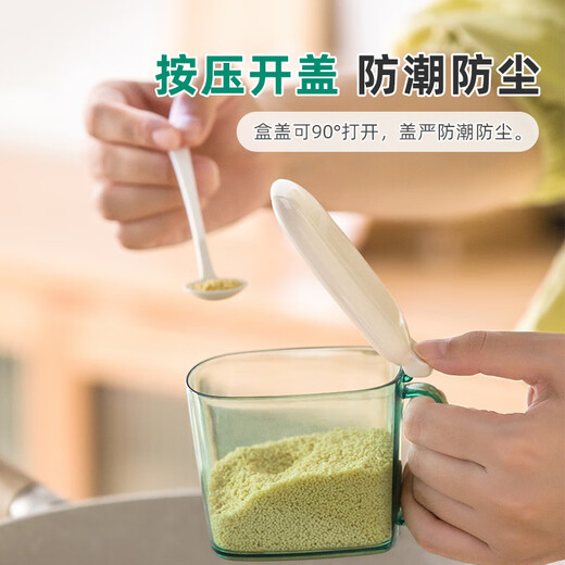 Camellia (CHAHUA) European Salt Shaker Minimalist Plastic Seasoning Jar Set Seasoning Box Seasoning Box Chicken Essence Box Set of Four #With Spoon Random Color