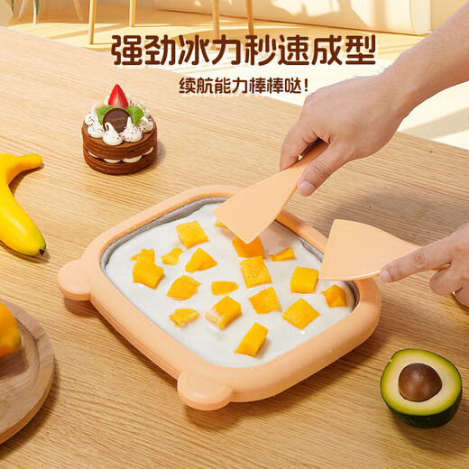 食品级炒冰机304不锈钢家用自制炒酸奶冰淇淋机小型儿童diy迷你免插电网红酸奶机炒酸奶机碎冰机 大号 小熊款橙色【送铲子】+透明盖