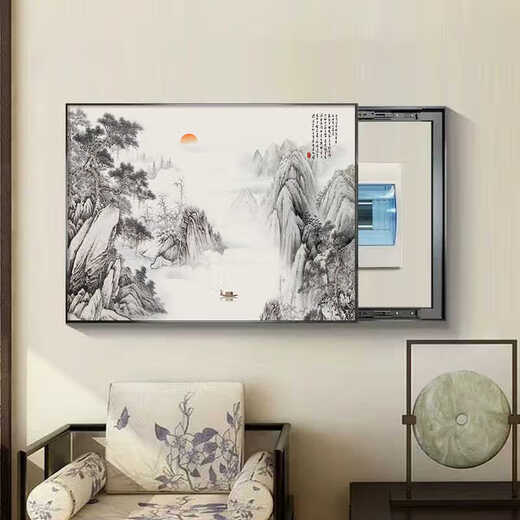 
Yaoshijia paintings new Chinese atmospheric meter box decoration paintings simple modern landscape electric box painting ugly box covering mural T12532 80*60cm (blocking 70*50) hydraulic black frame